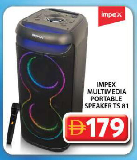 available at جراند هايبر ماركت in الإمارات العربية المتحدة , الامارات - دبي