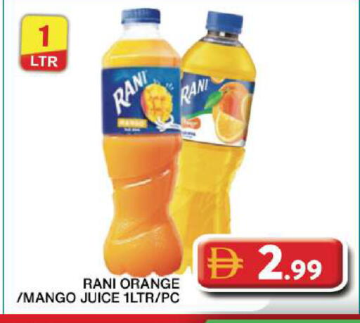 Orange Mango available at Grand Hyper Market in UAE - Dubai