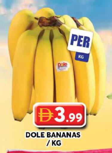 available at جراند هايبر ماركت in الإمارات العربية المتحدة , الامارات - دبي