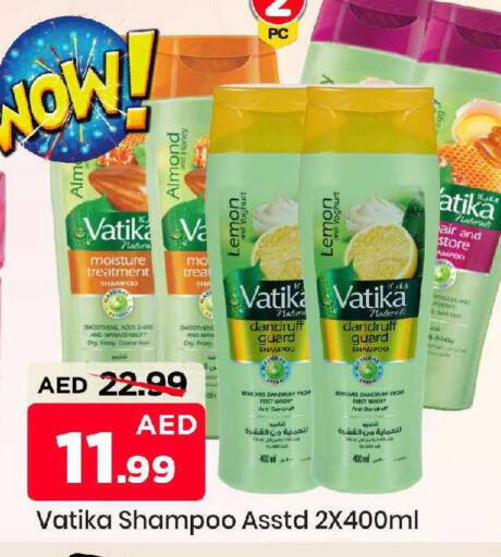 Lemon available at Mark & Save in UAE - Abu Dhabi