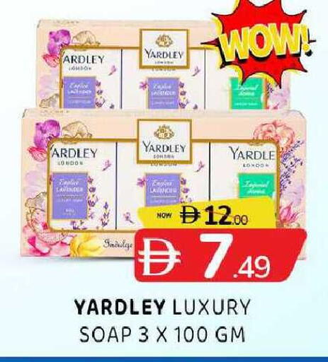 available at المدينة in الإمارات العربية المتحدة , الامارات - الشارقة / عجمان