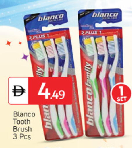 available at TALAL MARKET in UAE - Fujairah