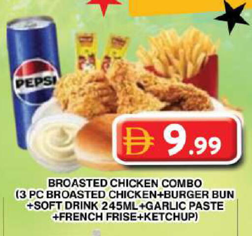 Garlic available at Grand Hyper Market in UAE - Dubai