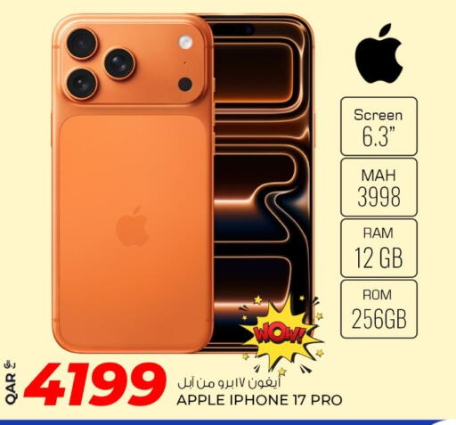 Apple available at روابي هايبرماركت in قطر - الضعاين