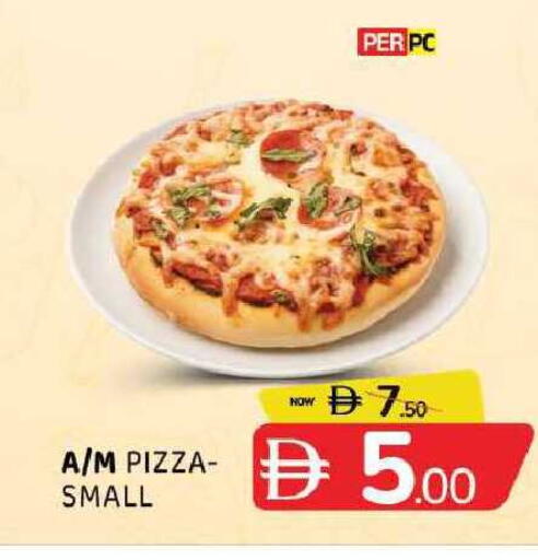 available at المدينة in الإمارات العربية المتحدة , الامارات - الشارقة / عجمان