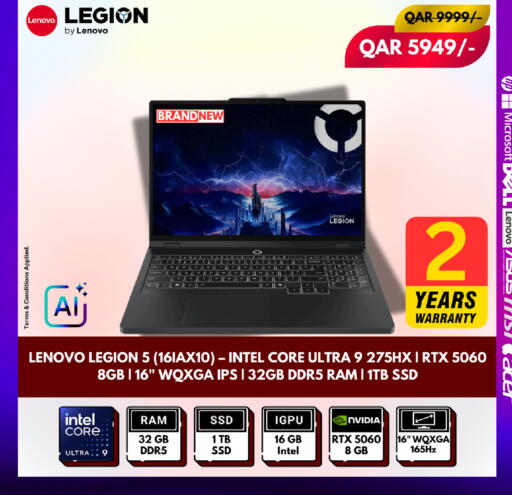 available at رويس العالمية للتجارة والخدمات in قطر - الخور