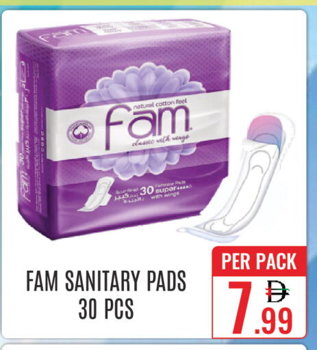 available at DAY STAR DEPARTMENT STORE.L.LC in UAE - Dubai