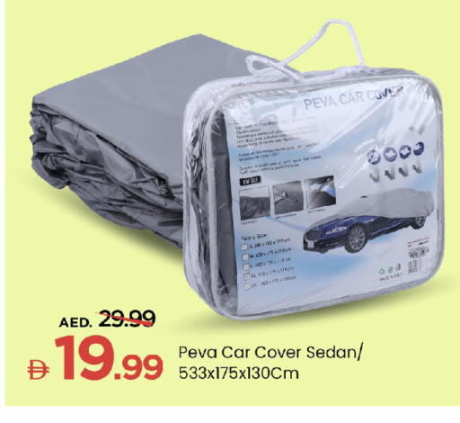 available at Mark & Save in UAE - Dubai