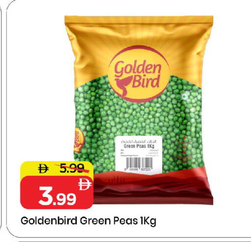 Peas available at مارك & سيف in الإمارات العربية المتحدة , الامارات - الشارقة / عجمان