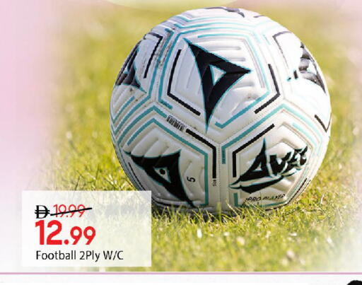 available at مارك & سيف in الإمارات العربية المتحدة , الامارات - أبو ظبي