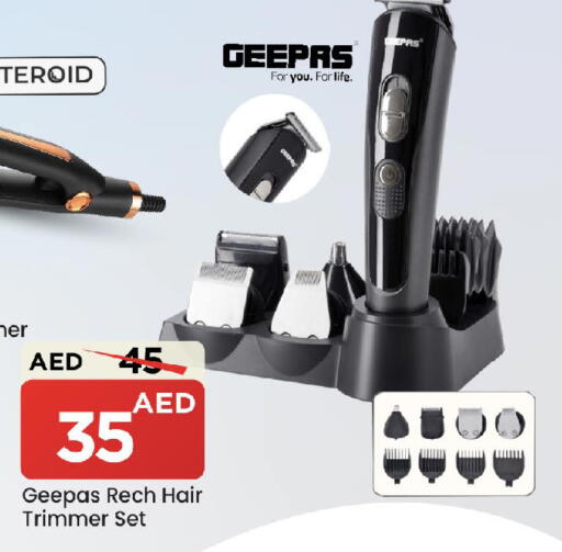 available at Mark & Save in UAE - Dubai