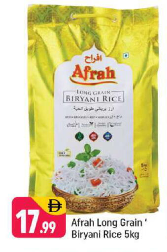 available at Shaklan  in UAE - Dubai