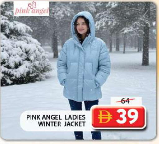 available at Grand Hyper Market in UAE - Sharjah / Ajman