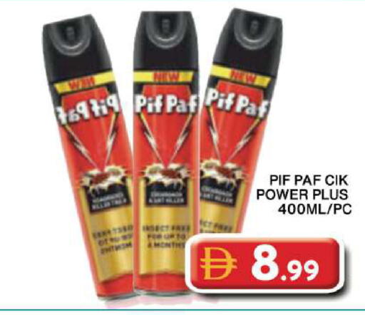 available at Grand Hyper Market in UAE - Dubai