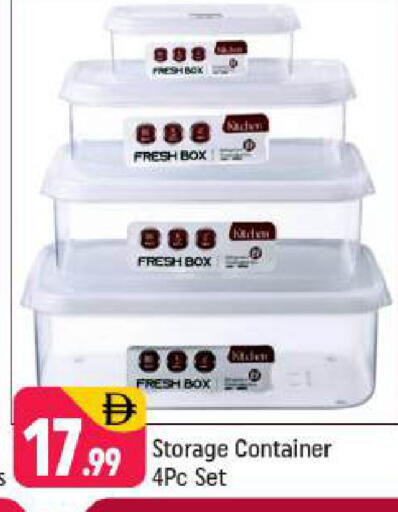 available at Shaklan  in UAE - Dubai