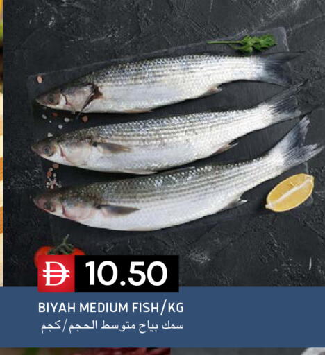 available at Select Market in UAE - Abu Dhabi