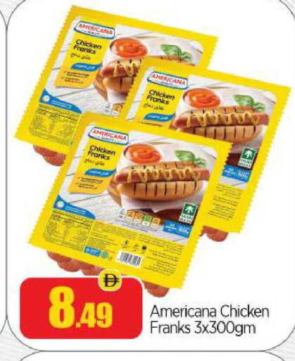 available at BIGmart in UAE - Abu Dhabi