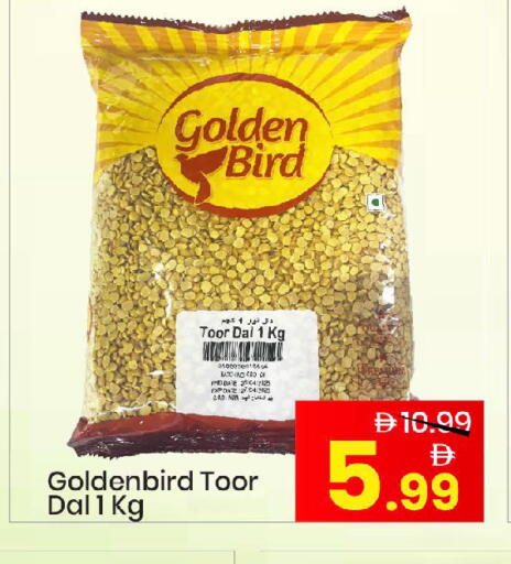 Date available at مارك & سيف in الإمارات العربية المتحدة , الامارات - أبو ظبي