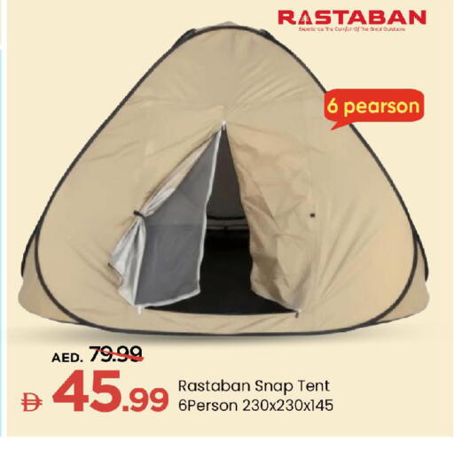 available at Mark & Save in UAE - Dubai