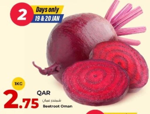 Beetroot from Oman available at Rawabi Hypermarket in Qatar - Al Wakra