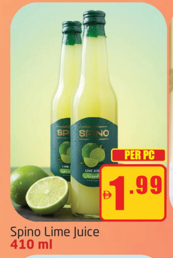 available at مركز دلتا in الإمارات العربية المتحدة , الامارات - دبي