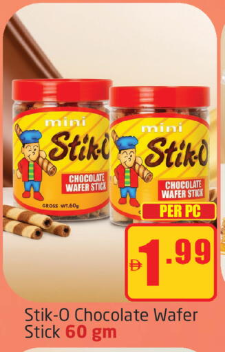 available at Delta Centre in UAE - Dubai