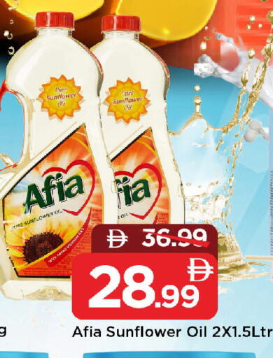 available at Mark & Save in UAE - Sharjah / Ajman