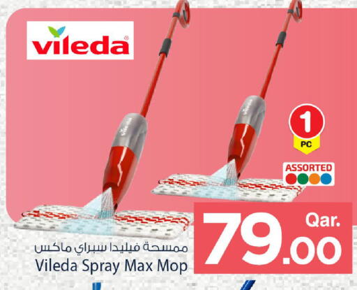 available at Mark & Save  in Qatar - Al-Shahaniya