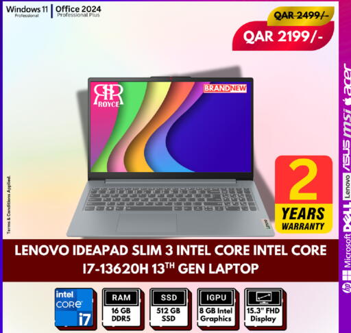 available at رويس العالمية للتجارة والخدمات in قطر - أم صلال