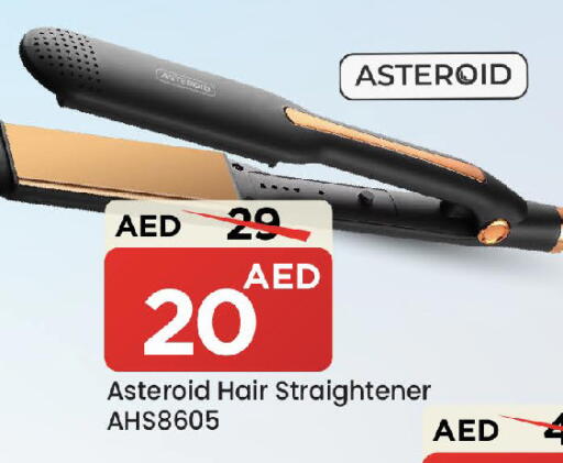 available at Mark & Save in UAE - Dubai