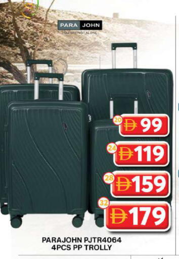 available at Grand Hyper Market in UAE - Dubai