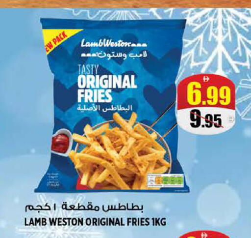 available at Hashim Hypermarket in UAE - Sharjah / Ajman