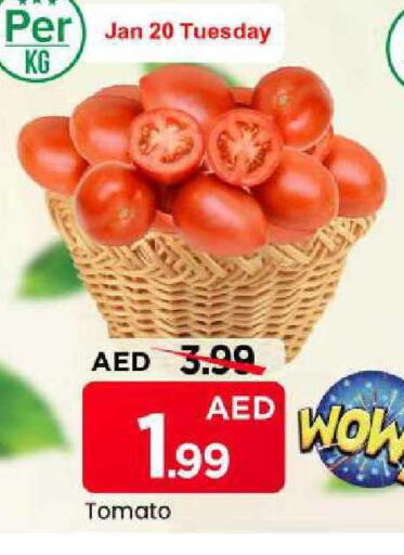 Tomato available at Mark & Save in UAE - Sharjah / Ajman