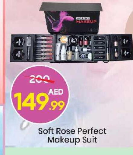 available at مارك & سيف in الإمارات العربية المتحدة , الامارات - الشارقة / عجمان