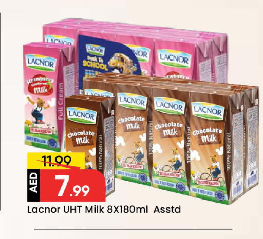 Date available at Mark & Save in UAE - Dubai