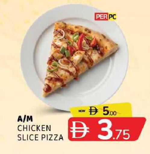 available at المدينة in الإمارات العربية المتحدة , الامارات - الشارقة / عجمان