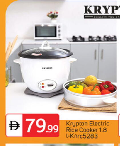 available at سوق طلال in الإمارات العربية المتحدة , الامارات - ٱلْفُجَيْرَة‎