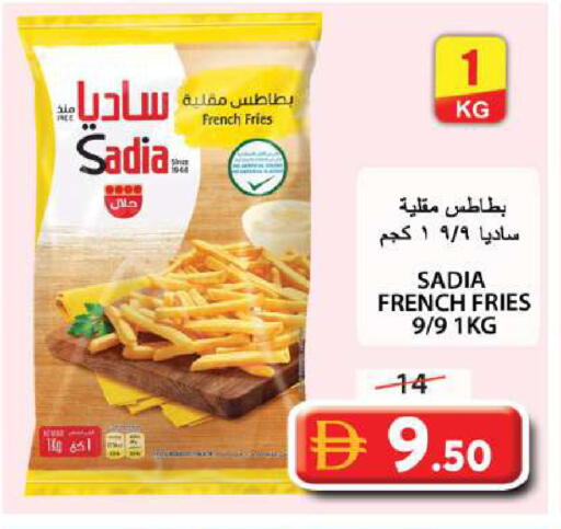 available at Grand Hyper Market in UAE - Sharjah / Ajman