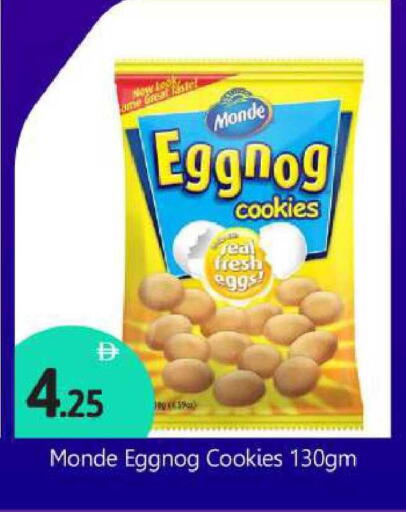 available at BIGmart in UAE - Abu Dhabi