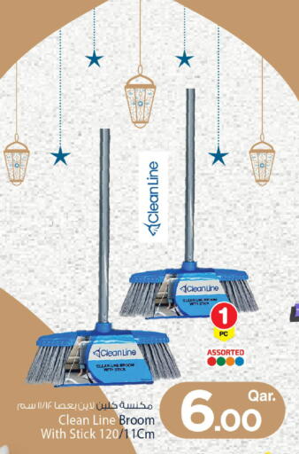 available at Mark & Save  in Qatar - Al-Shahaniya