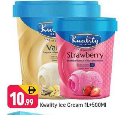 Strawberry available at شكلان ماركت in الإمارات العربية المتحدة , الامارات - دبي