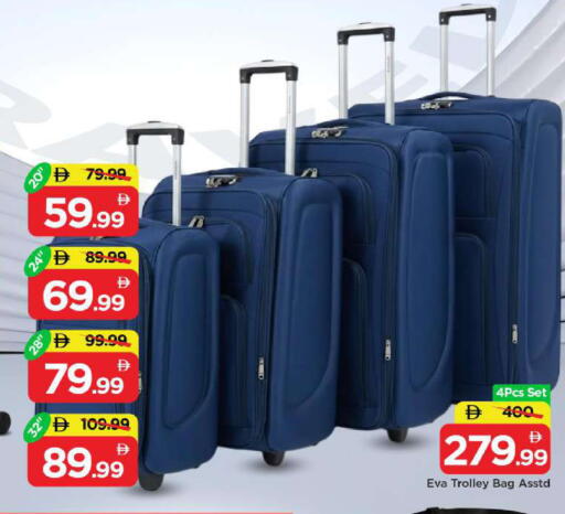 available at Mark & Save in UAE - Dubai