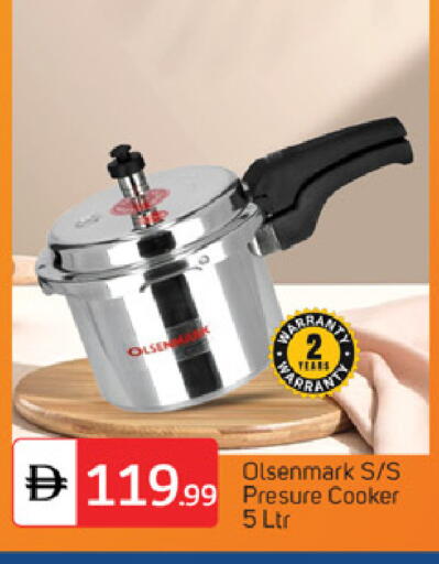 available at سوق طلال in الإمارات العربية المتحدة , الامارات - ٱلْفُجَيْرَة‎