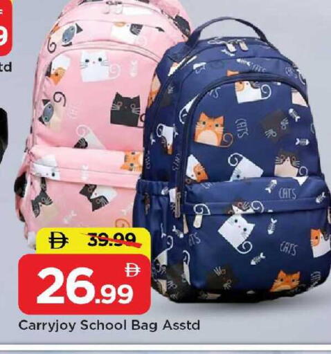 available at Mark & Save in UAE - Abu Dhabi