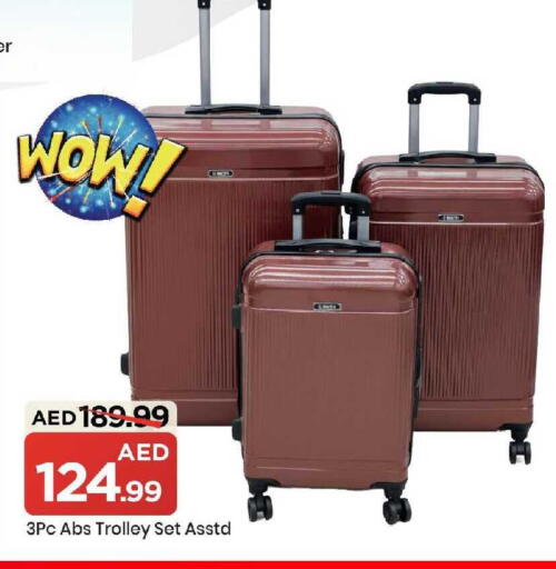 available at Mark & Save in UAE - Sharjah / Ajman