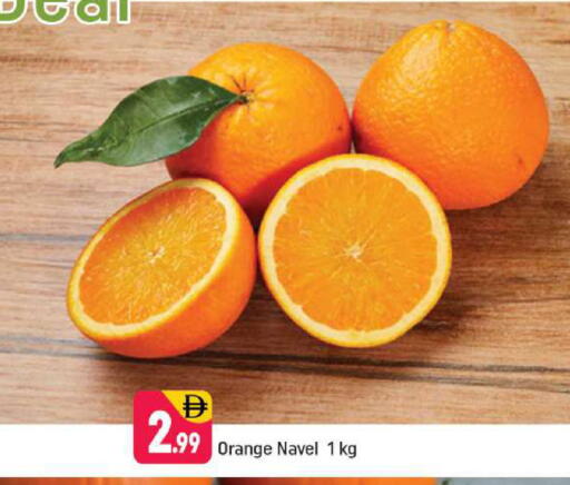 Orange available at شكلان ماركت in الإمارات العربية المتحدة , الامارات - دبي