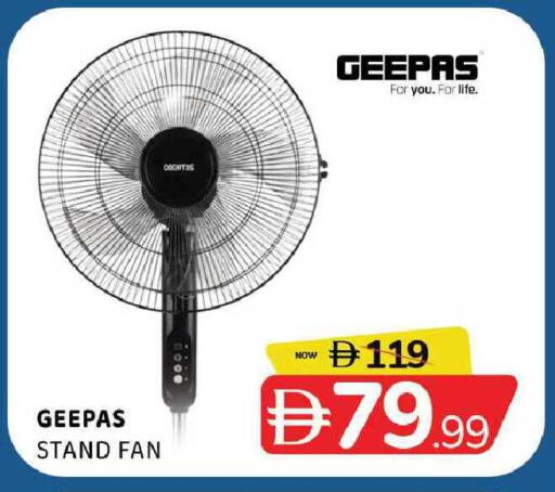 available at Al Madina  in UAE - Sharjah / Ajman