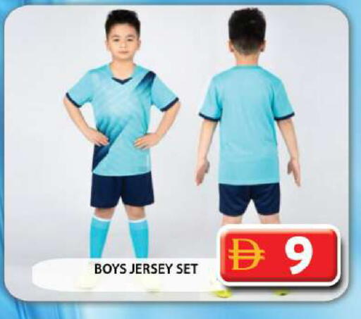 available at Grand Hyper Market in UAE - Dubai