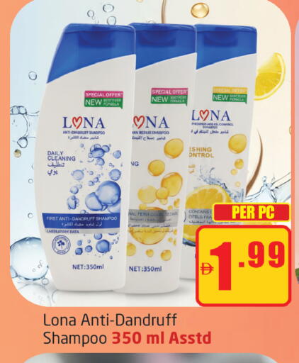 available at مركز دلتا in الإمارات العربية المتحدة , الامارات - دبي