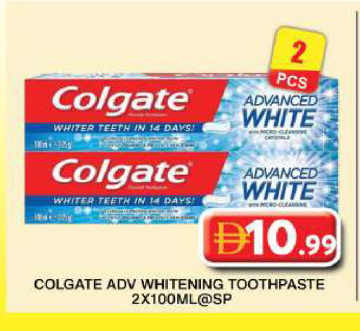 available at Grand Hyper Market in UAE - Dubai